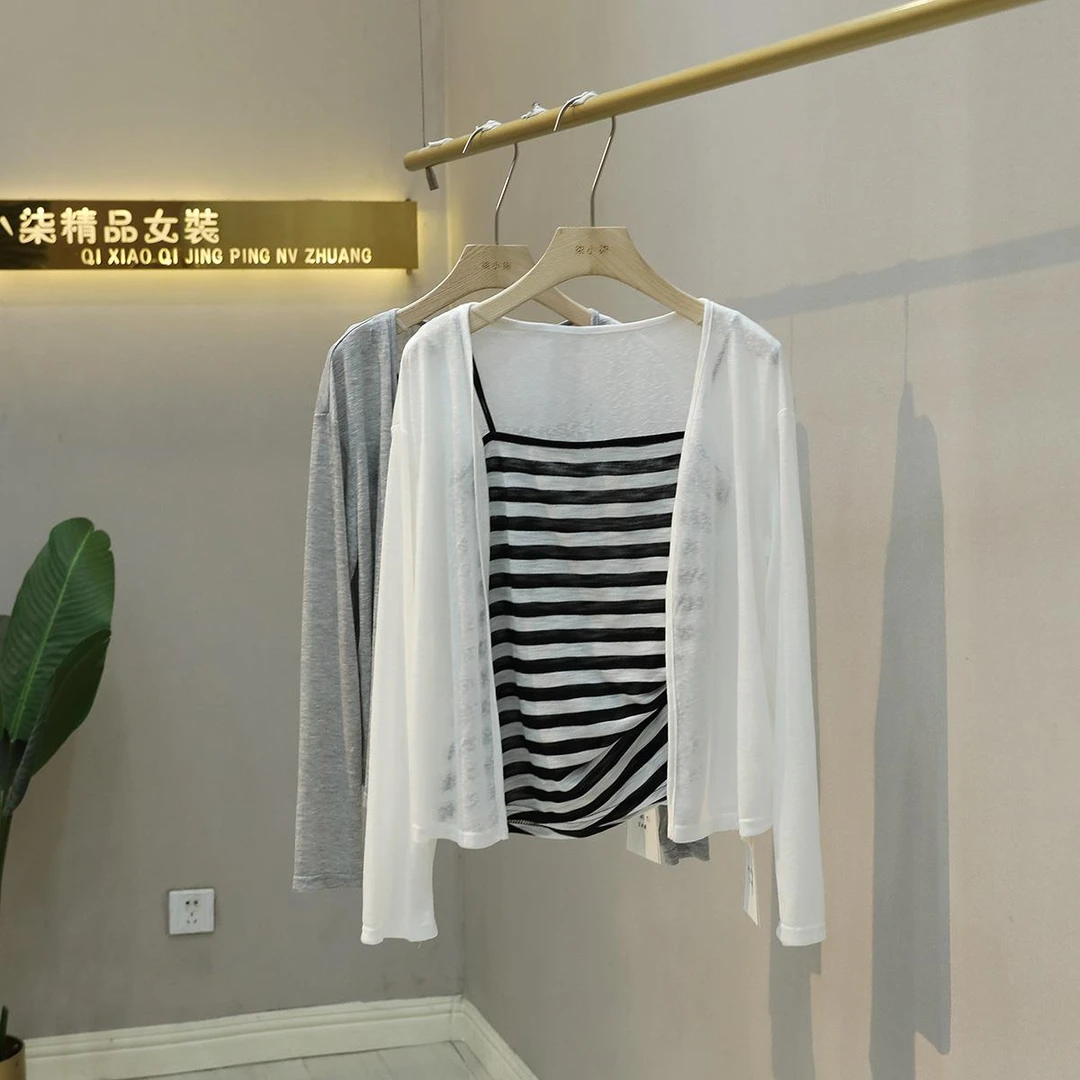 2025早秋轻薄透气条纹针织吊带+长袖防晒开衫叠穿休闲两件套女