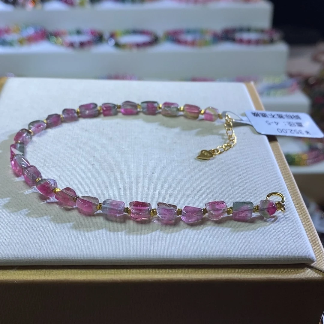 碧玺手链未镶嵌.**一西瓜