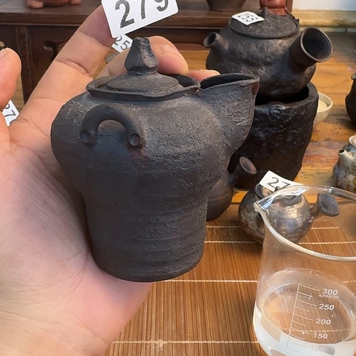 279哈哈哈哈哈哈哈哈哈哈哈哈