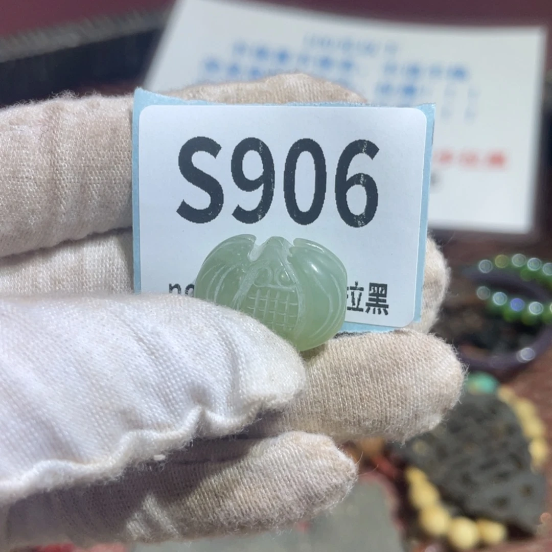 瓷片饼*火爆热卖火爆热卖