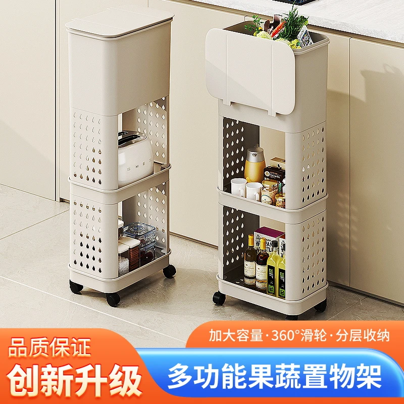 厨房家用大容量垃圾桶带轮带盖高款免弯腰置物架便捷式防臭垃圾篓