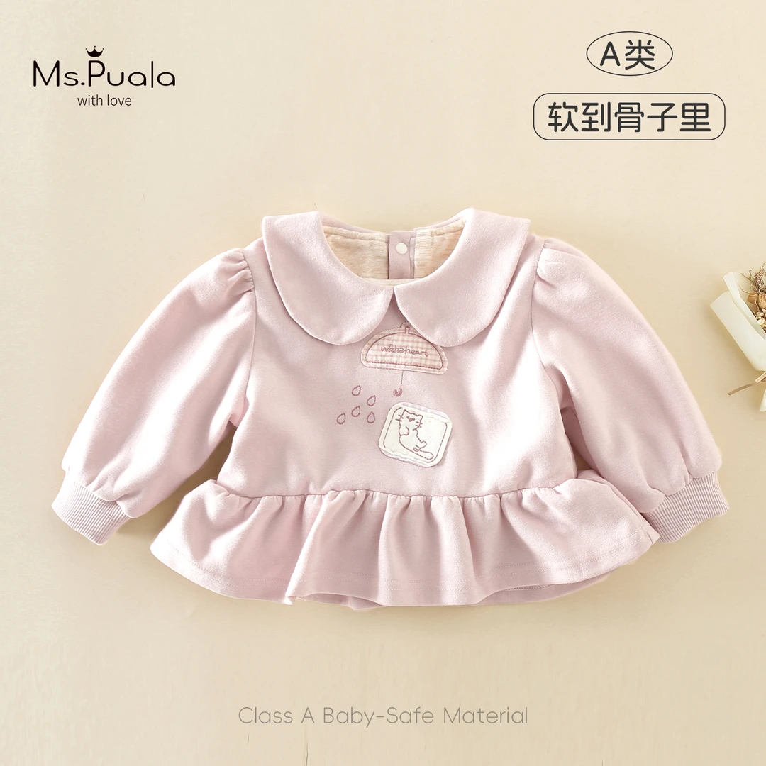 【MsPuala雨点点】童装婴幼童卫衣女宝宝秋冬季刺绣翻领套头衫上衣