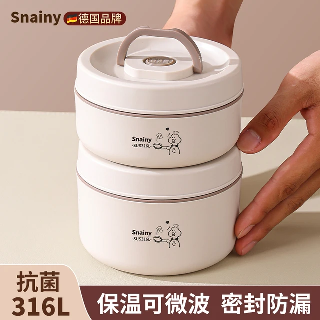 316不锈钢保温饭盒迷你小型微波炉加热上班族便当盒带盖学生汤碗