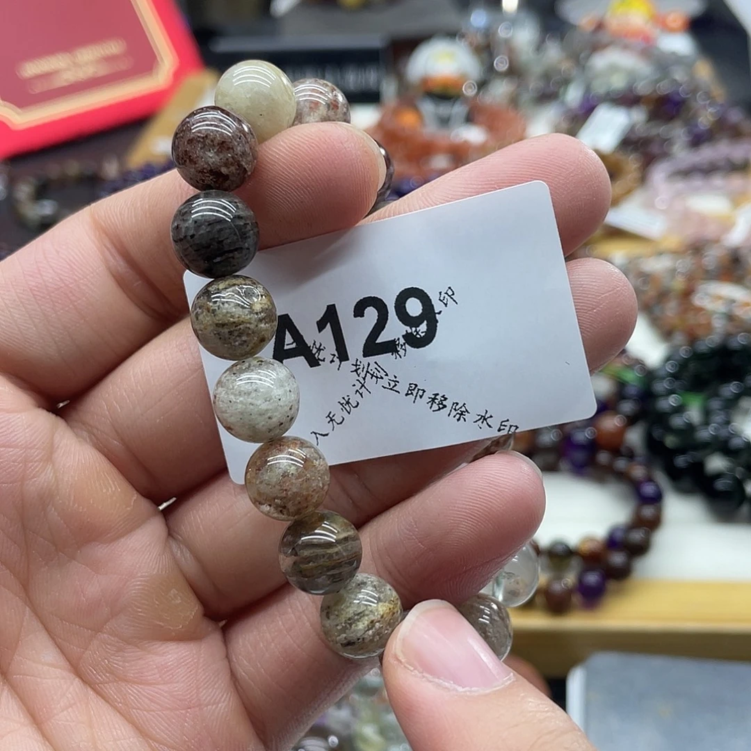 水晶手串未镶嵌天然