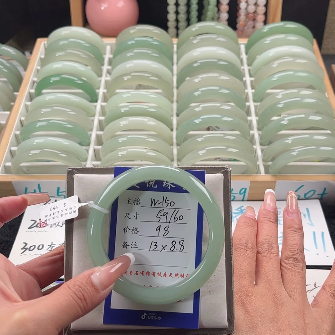 未镶嵌手镯石英质玉