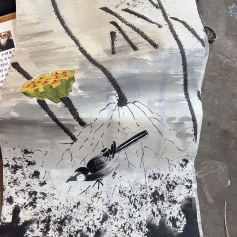 停***停瓷片闪购一物一图