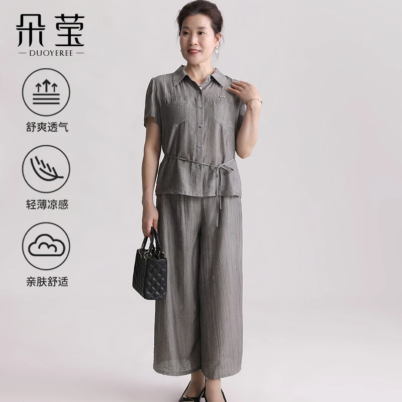 朵莹妈妈夏装2025中老年女短款小衫中老年显瘦洋气衬衫套装两件套