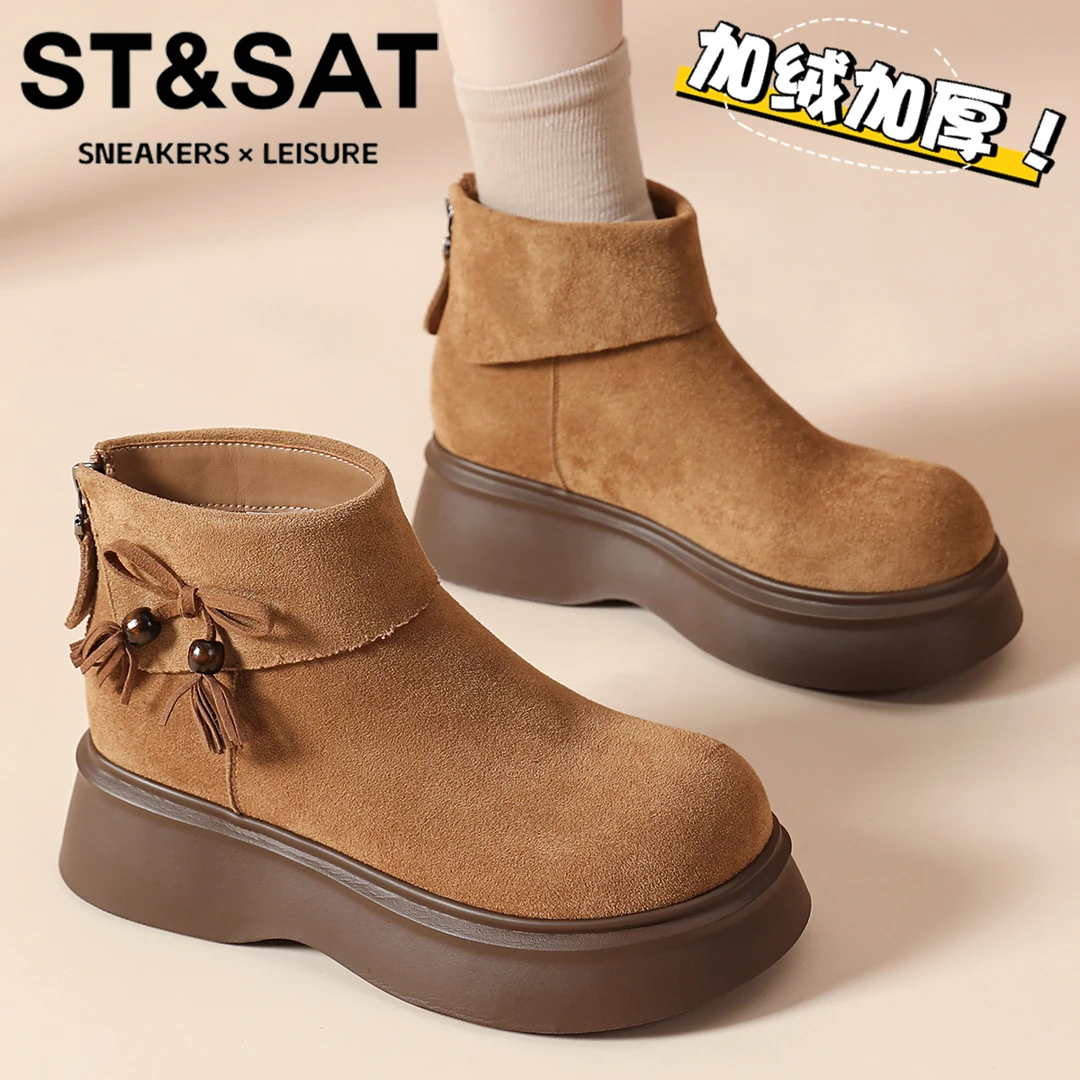 星期六蝴蝶结流苏短筒靴女款清新少女风马丁靴加绒保暖柔软雪地靴