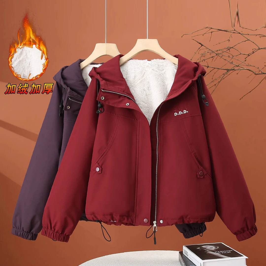 拉夏贝尔加绒加厚连帽外套女秋冬2025年新款宽松休闲短款夹克外衣