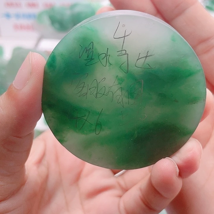 定制石英质玉（非洲翠）未镶嵌?***达
