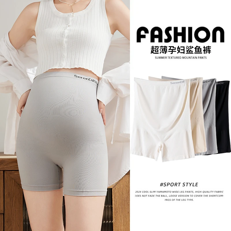 孕妇安全裤内裤二合一高腰大码防走光托腹夏季薄款无痕外穿打底裤