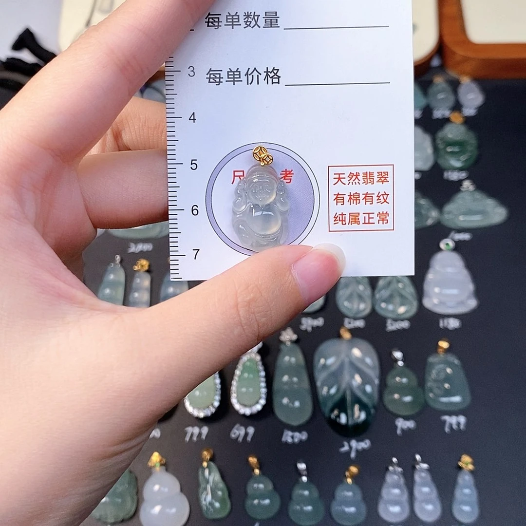 吊坠(不含链)18K金镶嵌翡翠全场缅甸A货翡翠