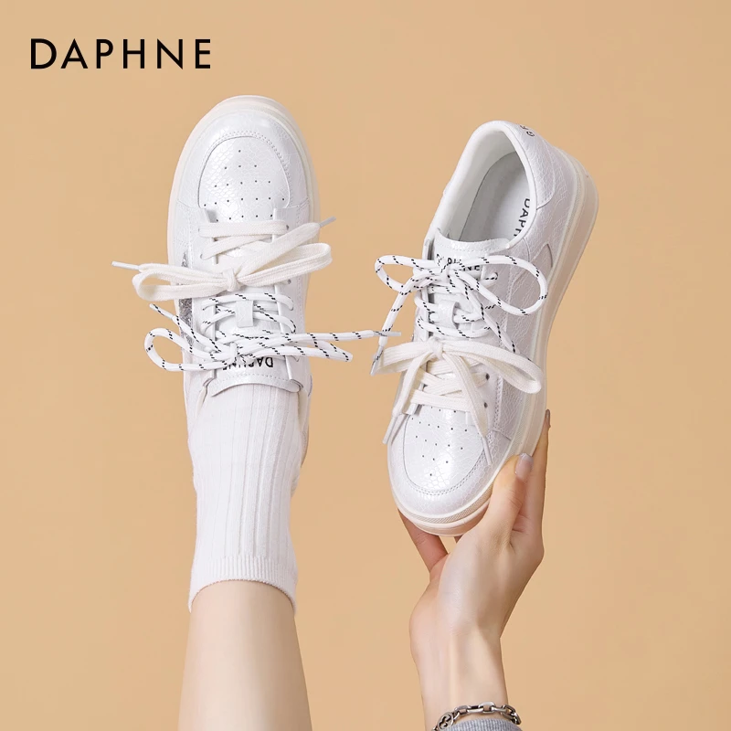 达芙妮厚底德训鞋女2025新款秋季百搭银色板鞋复古休闲星星小白鞋