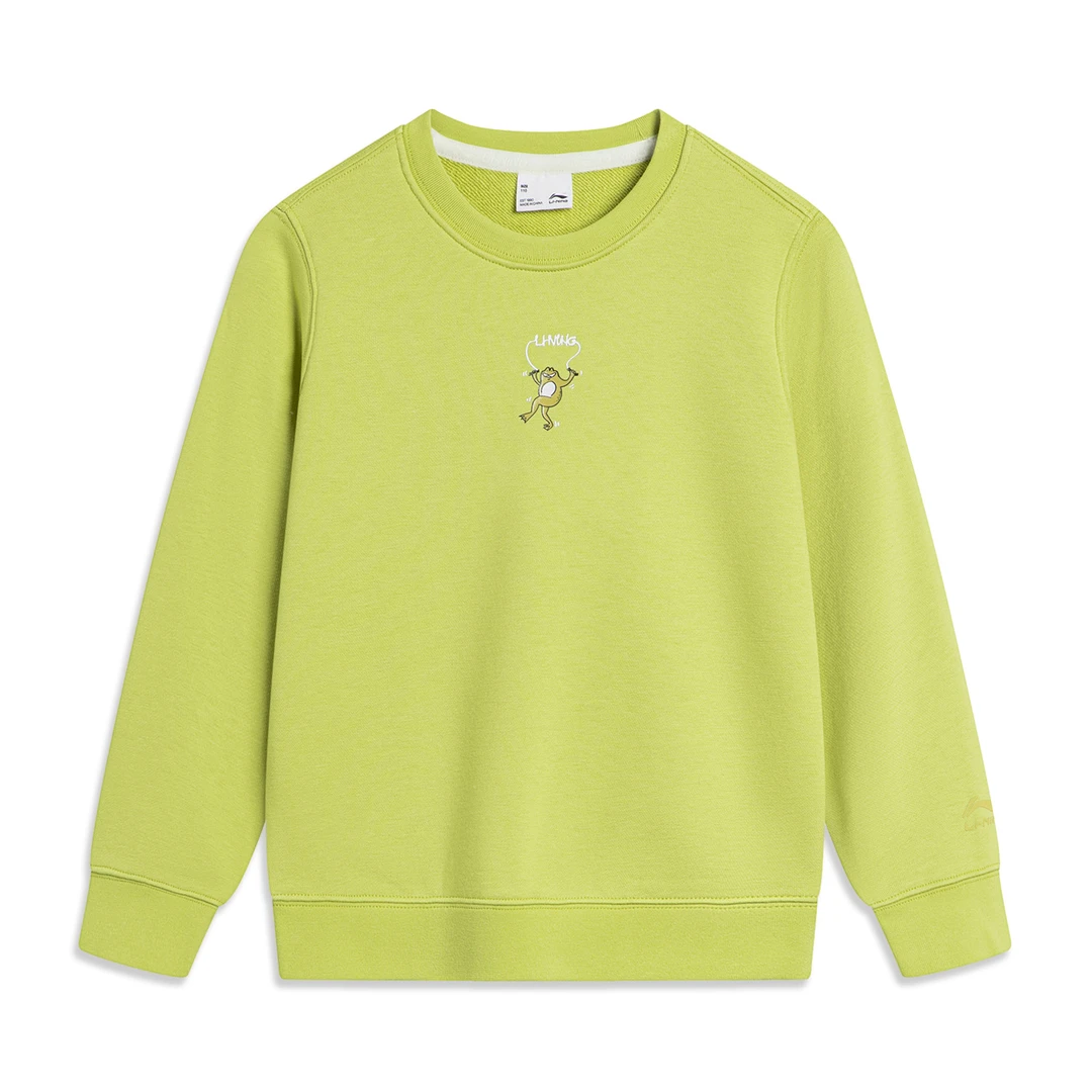 《直播》李宁运动男小童亲肤舒适圆领宽松休闲套头卫衣YWDU071