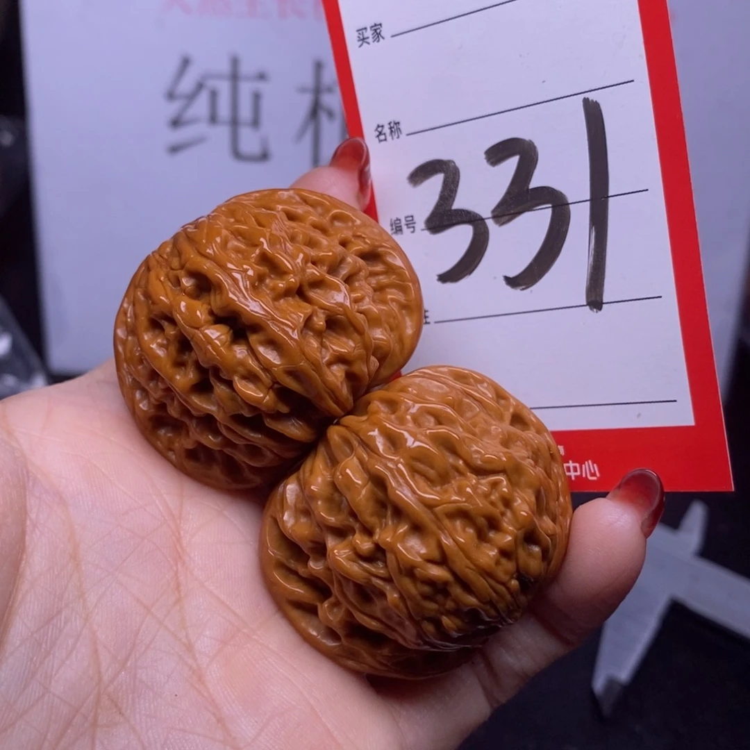 文玩核桃把件331/42磨盘