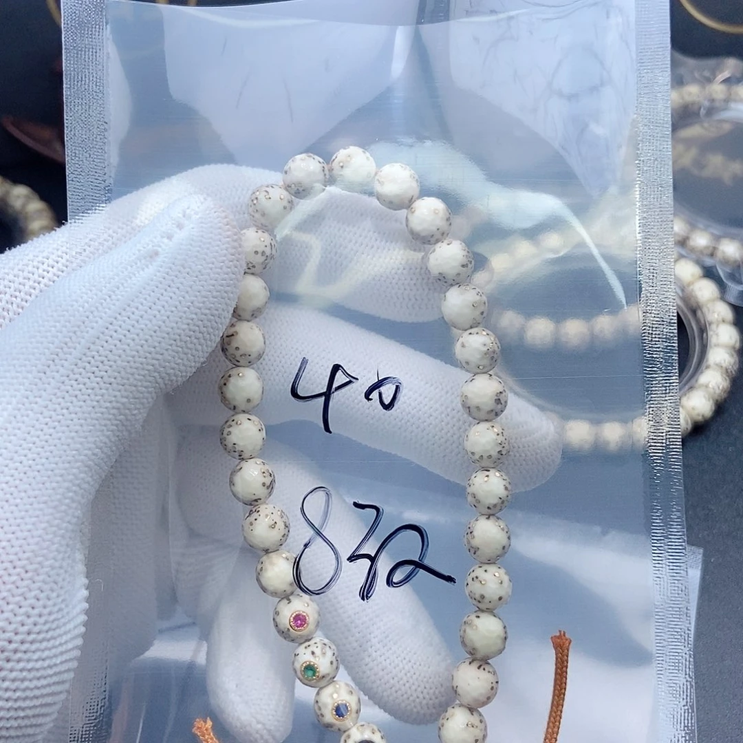 手串星月菩提?***胖星月