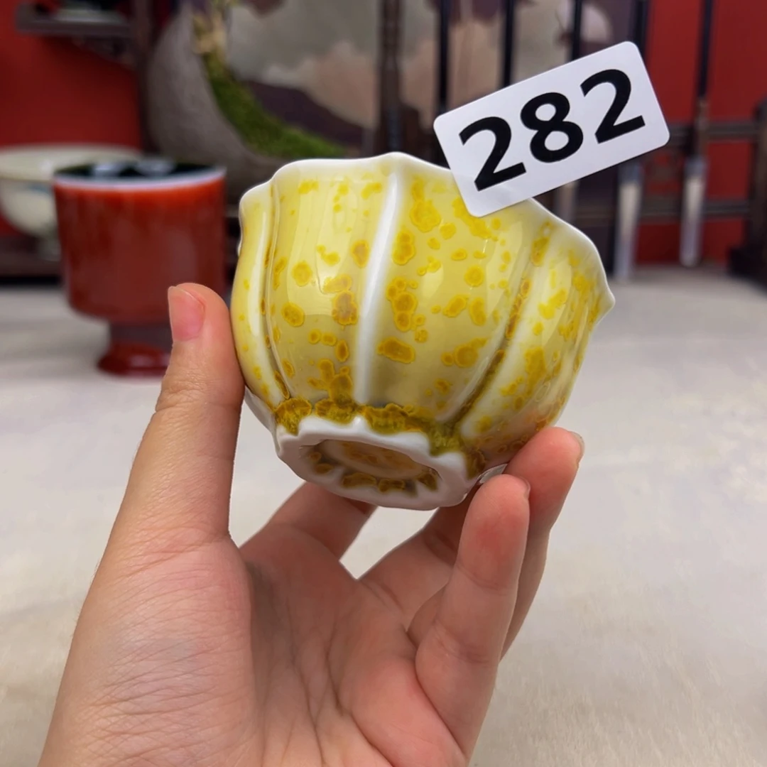 杯子纯手工柴烧主人杯