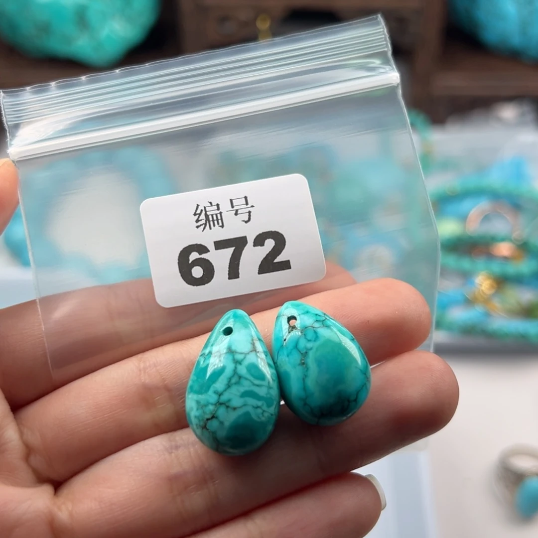 s***y十堰特色手工吊坠