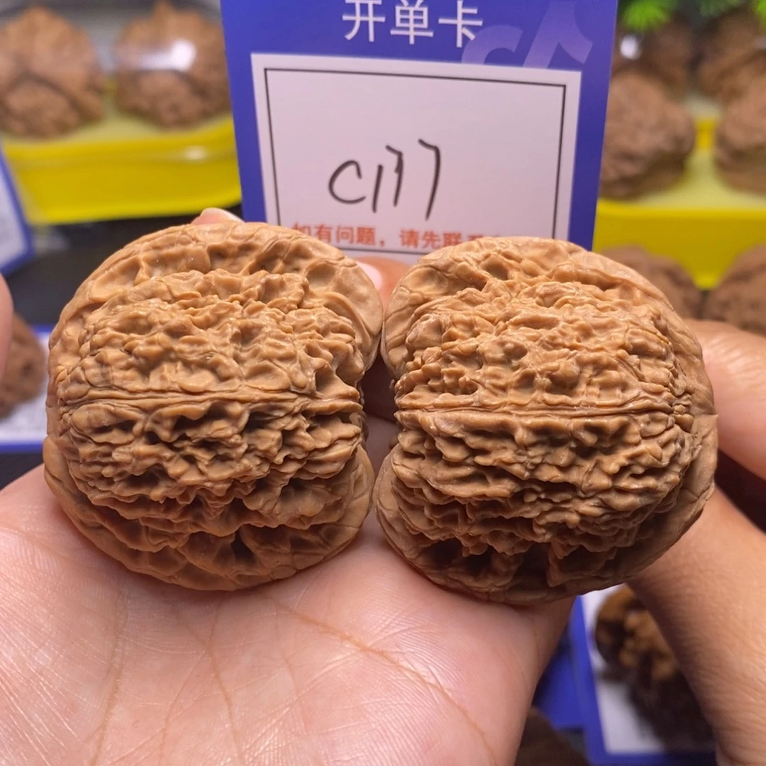 把件桃核46全品南疆石c177