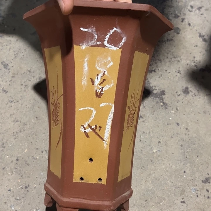 紫砂工艺厂……紫砂工艺厂……