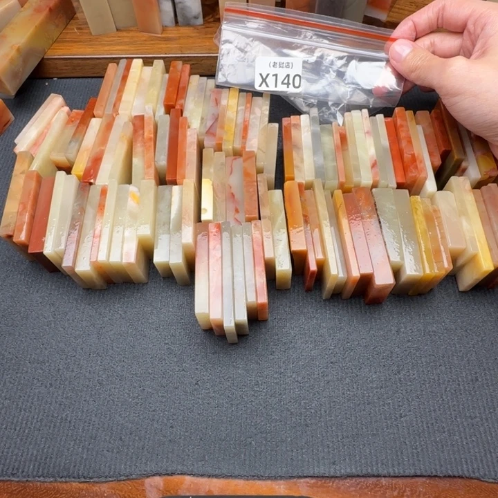 ！***？老挝石老挝石 老挝石