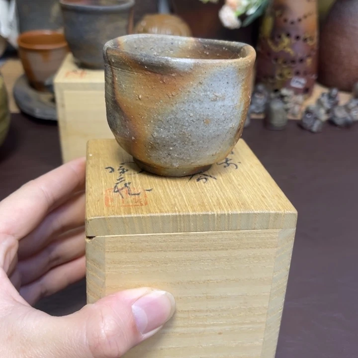 小西陶藏 主人杯 大容量