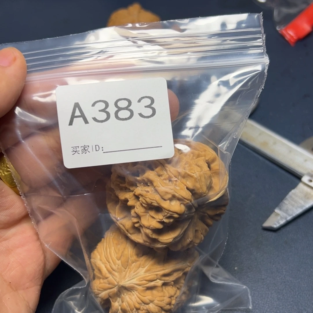 手串/手链核桃哈哈哈哈