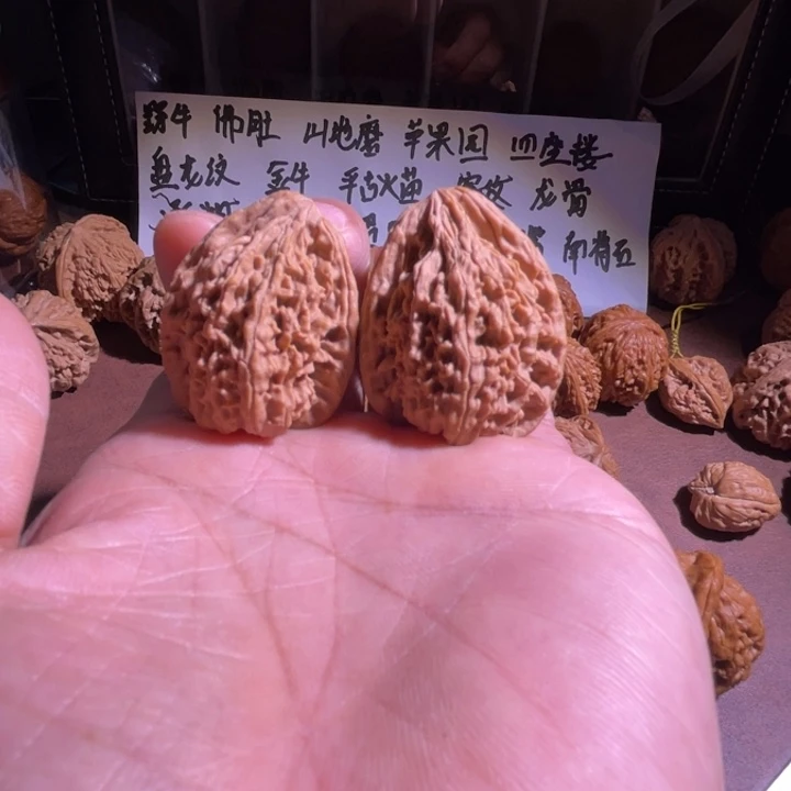文玩核桃把件鸭嘴