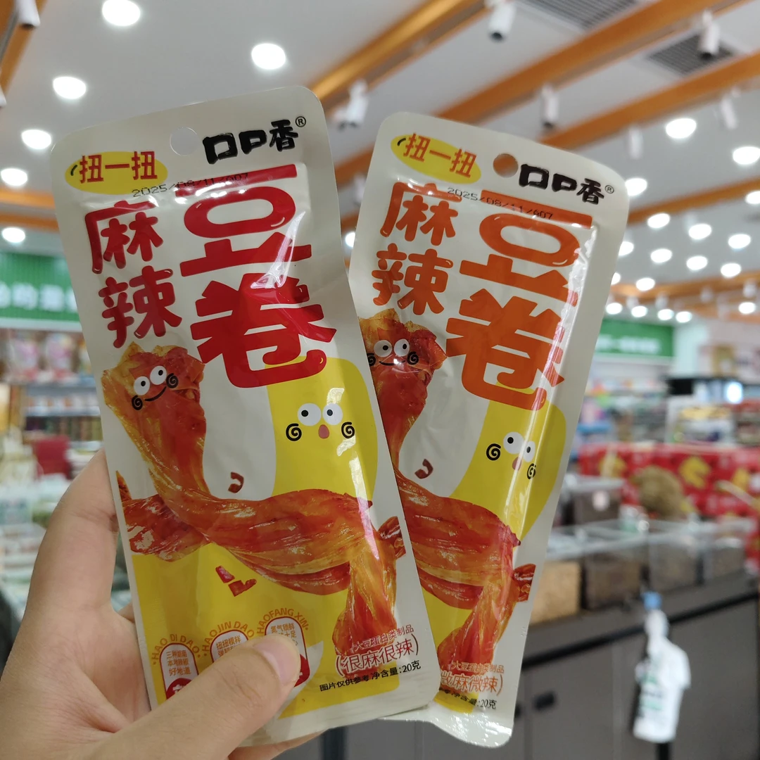 口口香 麻辣豆卷