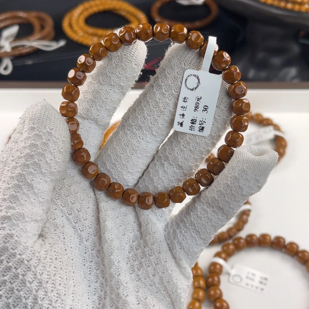 徐***⁵吊坠紫金鼠111111