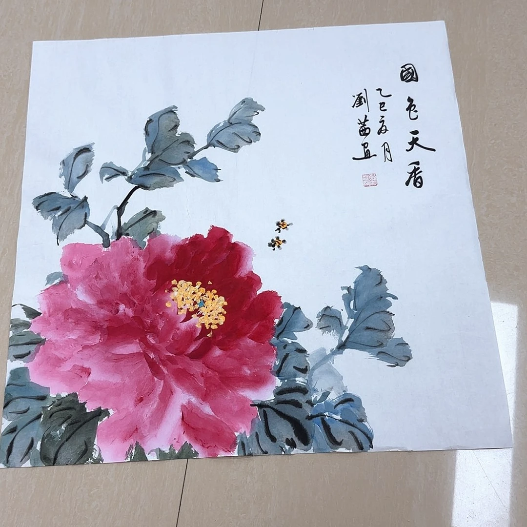 国画国画作品多次