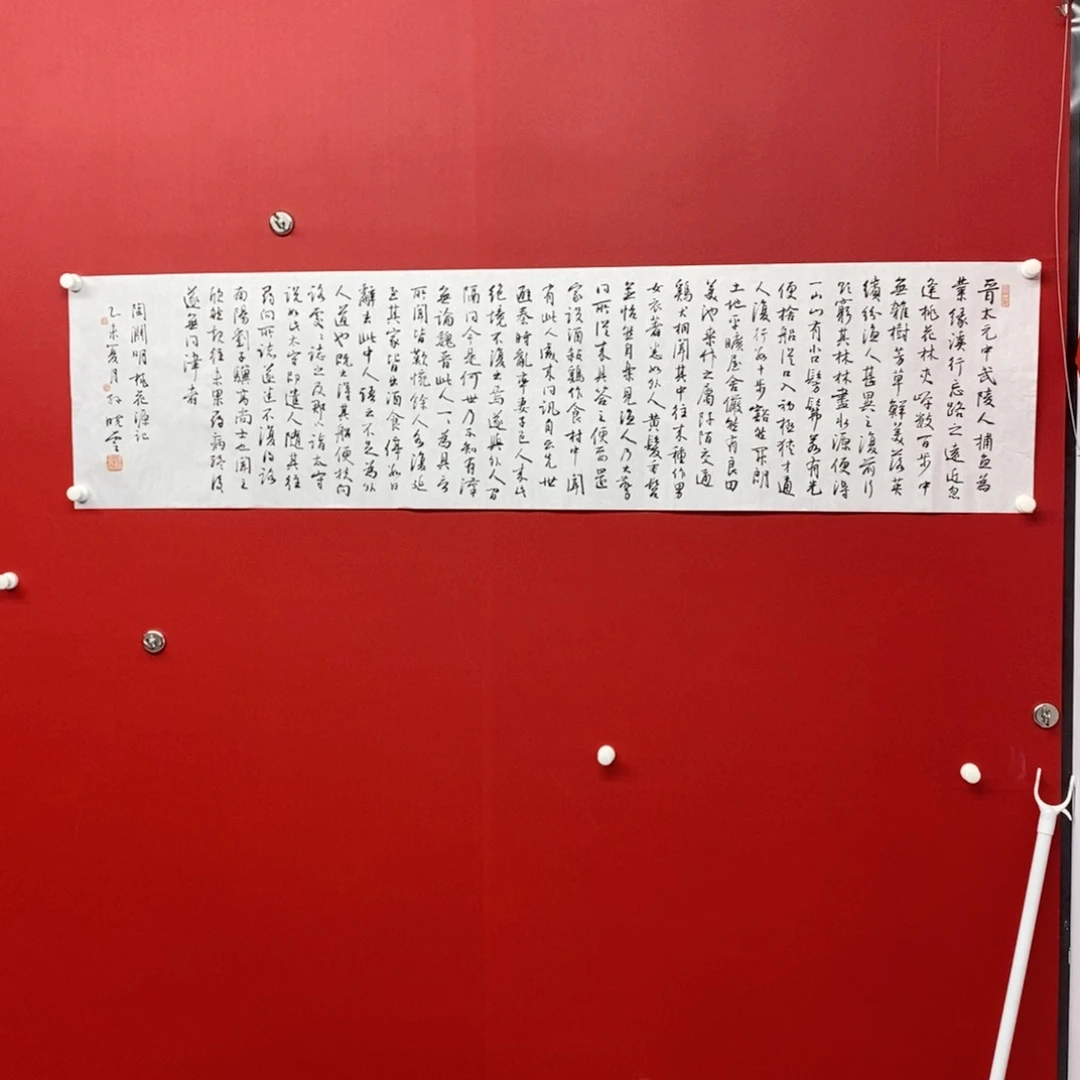 用***4尚古2025896563223556