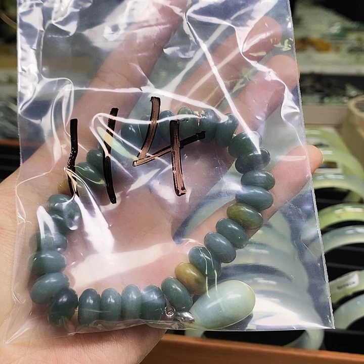*****蛇纹石玉未镶嵌手镯