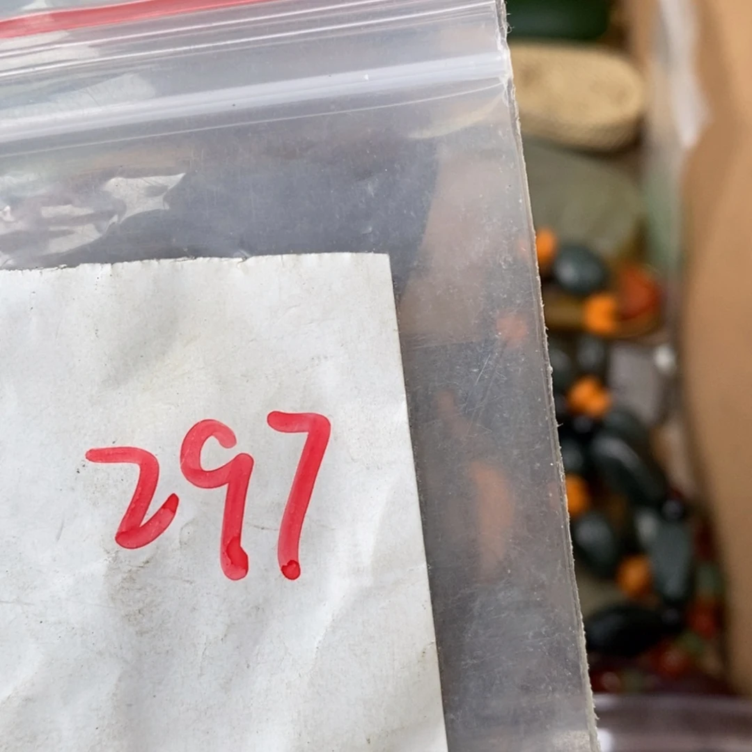 苦***啡吊坠龙脊菩提德宝文玩直播间专属链接
