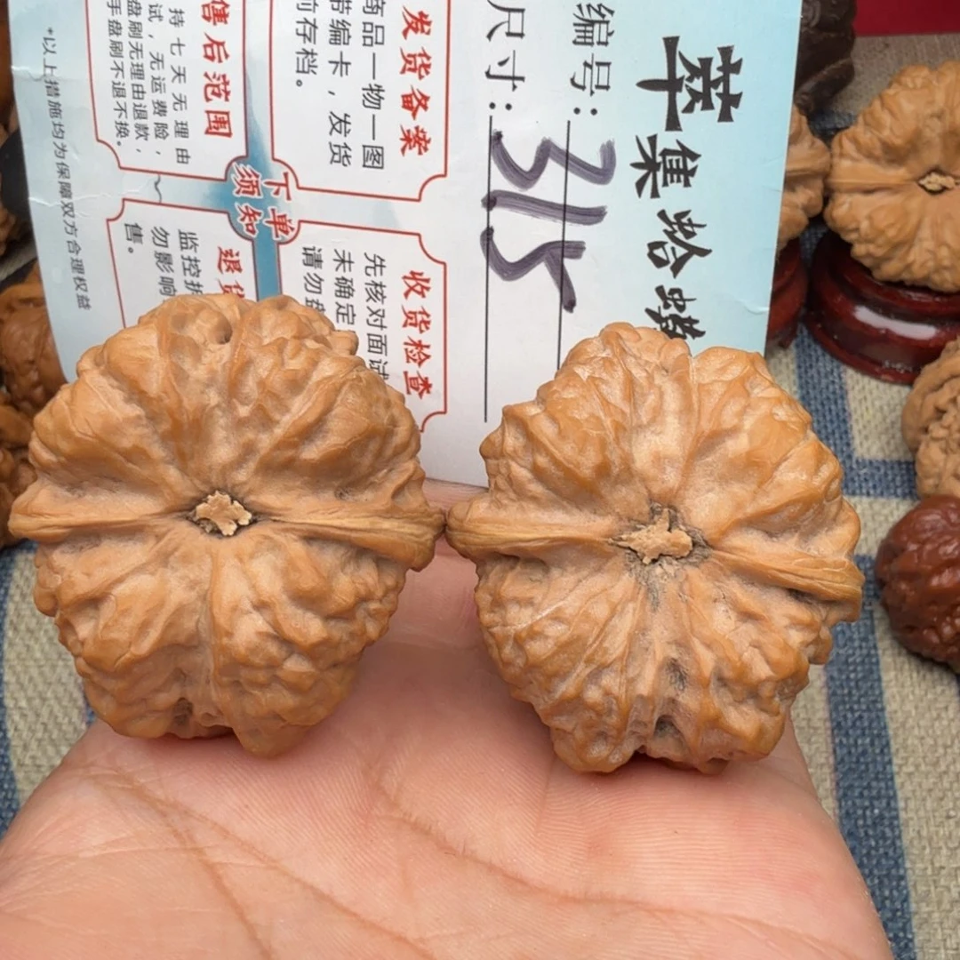 文玩核桃把件文玩
