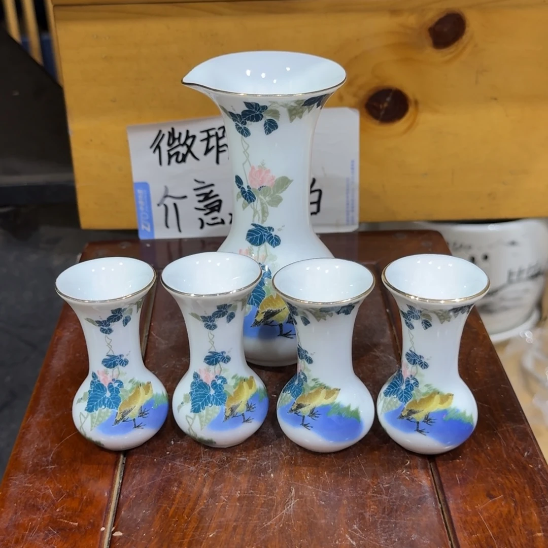 微瑕疵介意勿拍陶瓷器皿S046