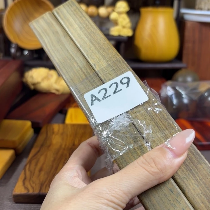 H***靠木木料加工技术规程