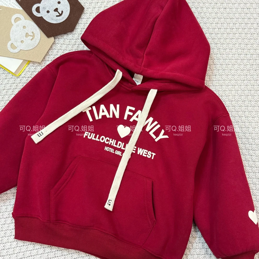 女童装秋冬季新款慵懒风百搭套头上衣美式街头字母印花连帽卫衣