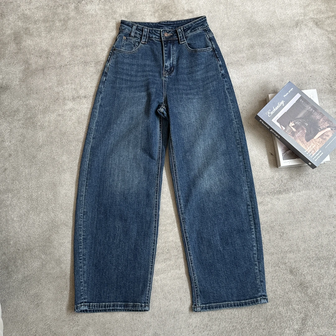 【米可家】早秋弹力窄版弯刀牛仔裤9060