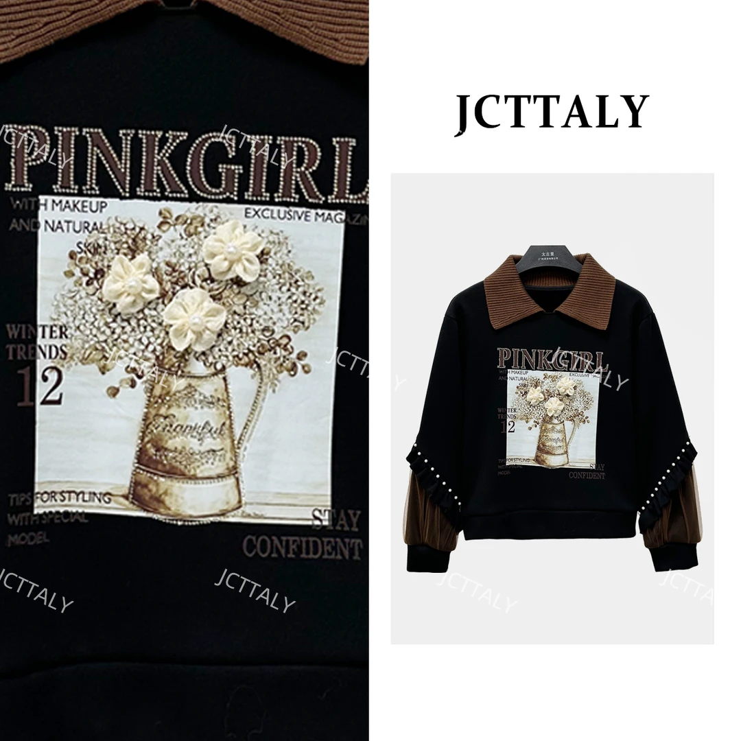 【宠粉价】设计师款时尚圆领休闲百搭潮流女装卫衣NH-Q0816