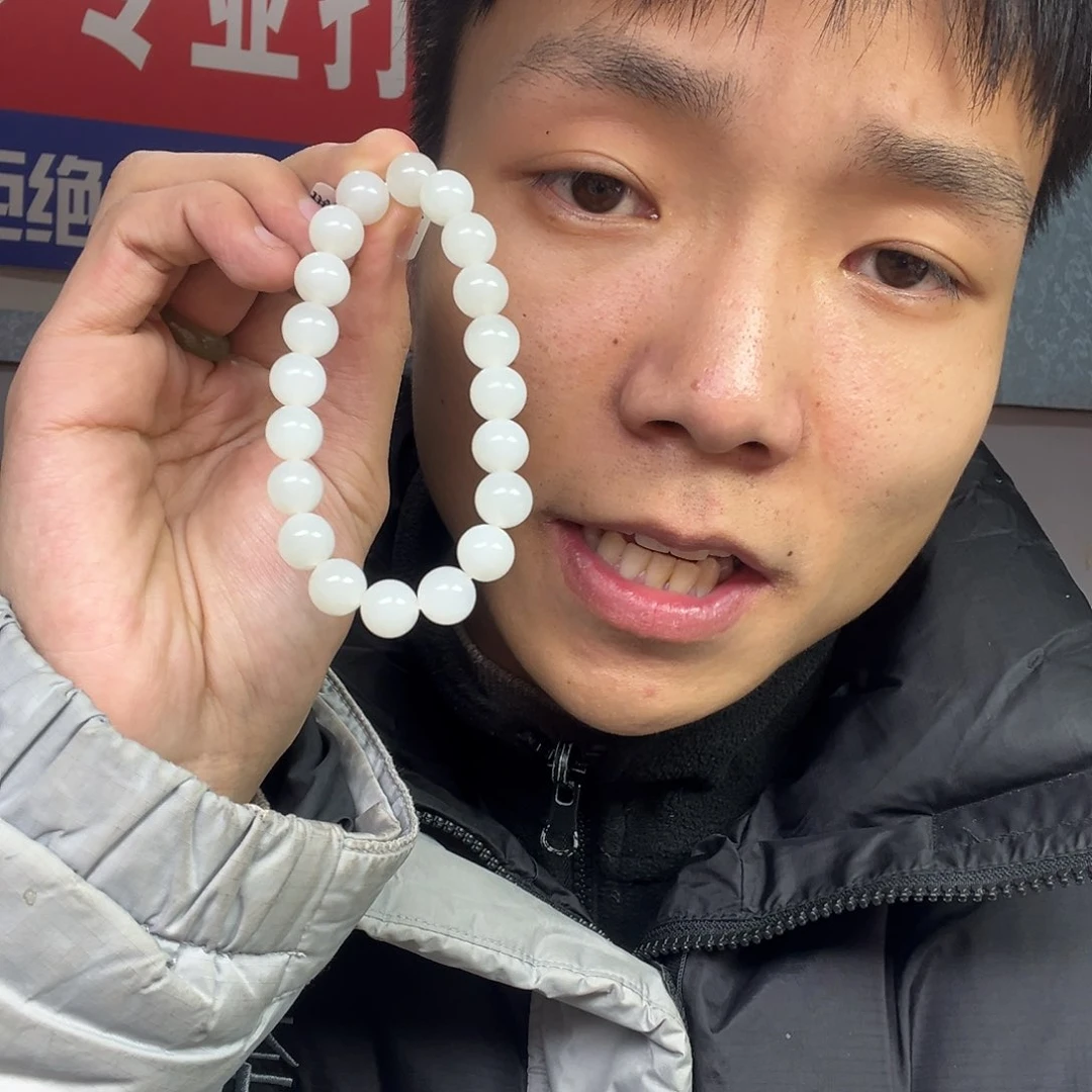 和田玉手链未镶嵌多样性野牛沟羊脂玉卡10货头