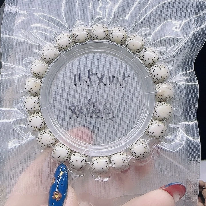 星月菩提吊坠11.5/10.5双留白微氧化