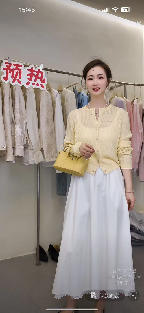 QGG女装春夏新品麻花羊毛针织开衫986122小个子