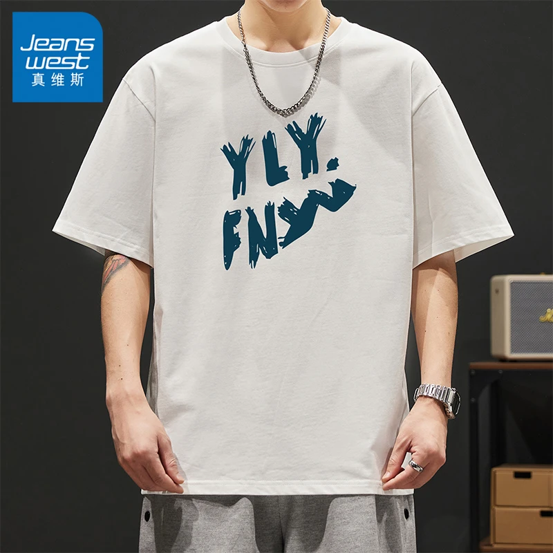 真维斯短袖男t恤2025夏季纯棉男士短袖时尚百搭休闲美式复古男装
