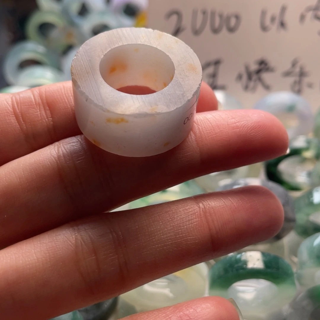 定制翡翠未镶嵌雪*1戒指