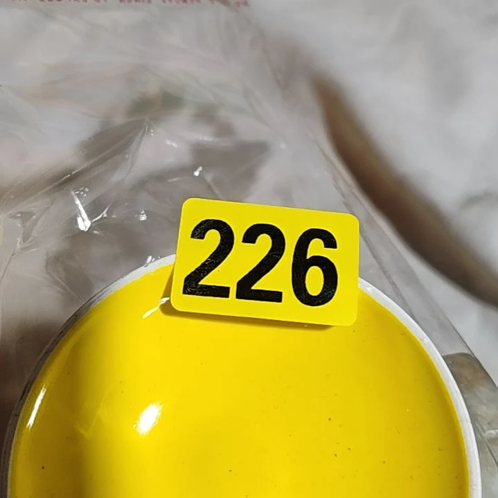 好***哥陶其他民俗文化研究中心