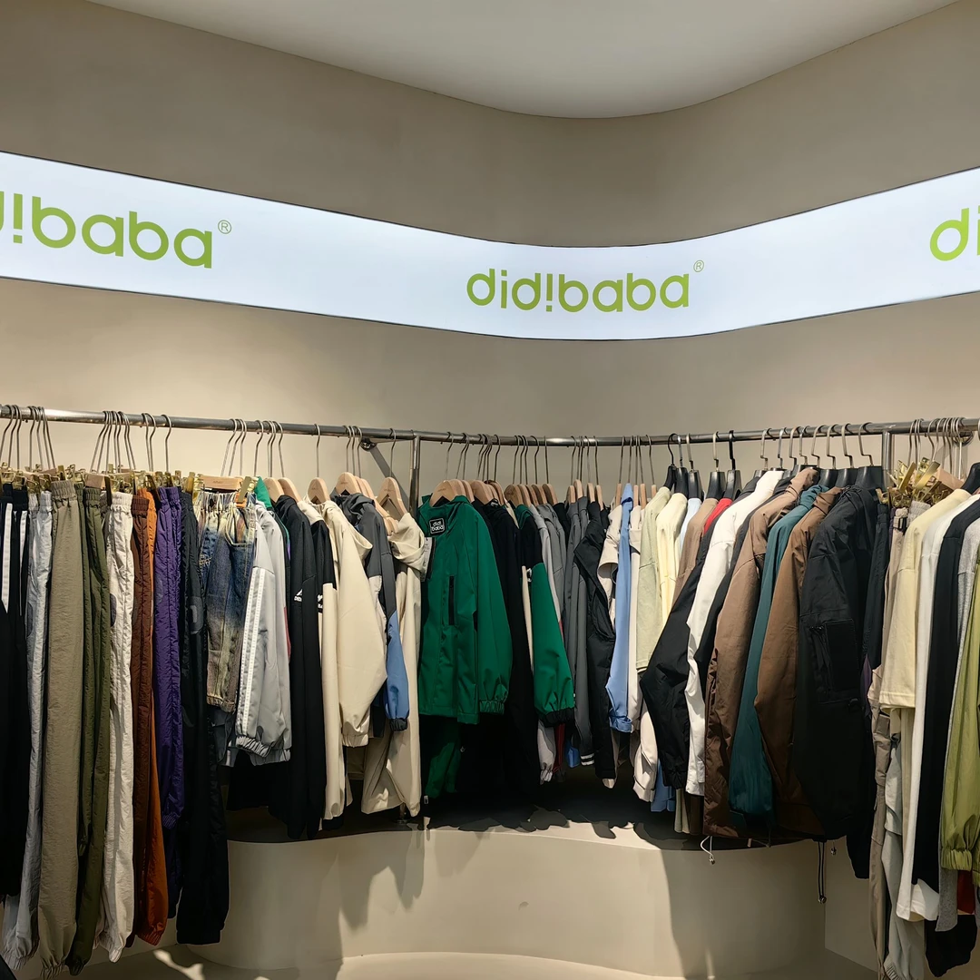 didibaba儿童大童断码工装裤韩版秋冬男童牛仔裤时尚舒服童装裤子