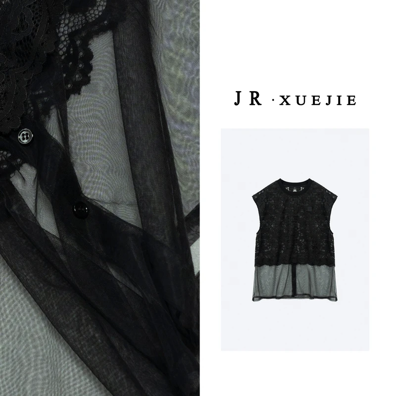 JR·雪姐·暗香影-90968蕾丝拼接刺绣百搭显瘦圆领无袖衬衫