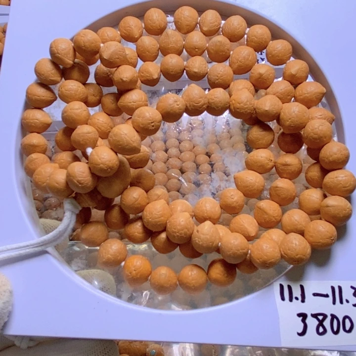 艾***文手串凤眼菩提尼泊尔