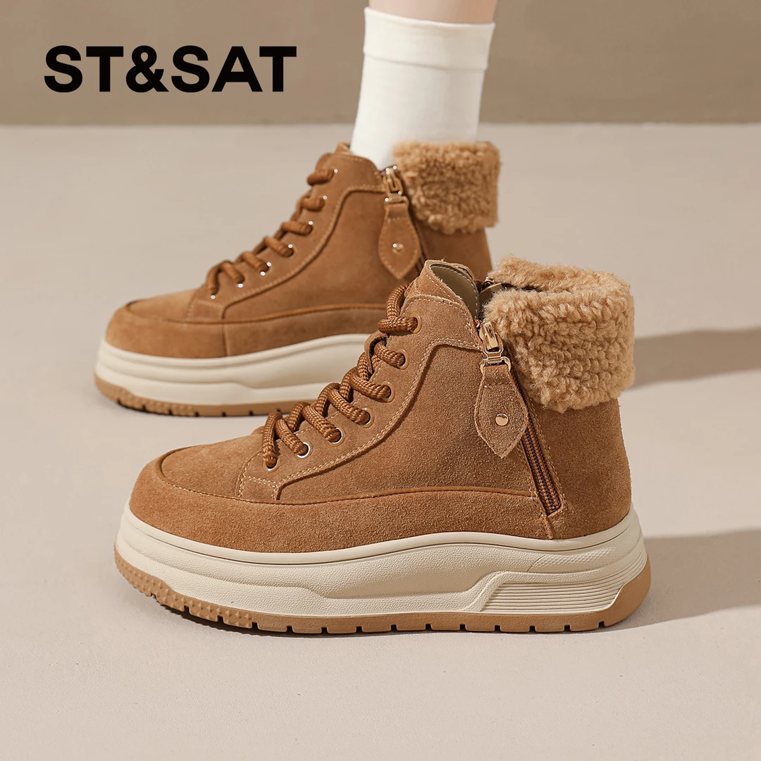星期六轻奢马丁靴女2025冬季新款大棉鞋加绒加厚棉靴工装东北女鞋